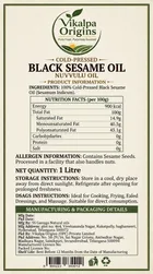 Black Sesame Oil - 1 Litre photo thumbnail 2
