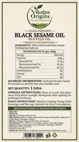 Black Sesame Oil - 1 Litre view 2