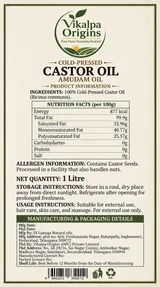 Castor Oil 1L view 2