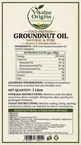 Ground Nut Oil 1L view 2