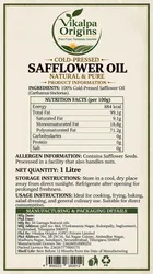 Safflower Oil 1L photo thumbnail 2
