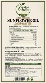 Sunflower Oil 1L view 2
