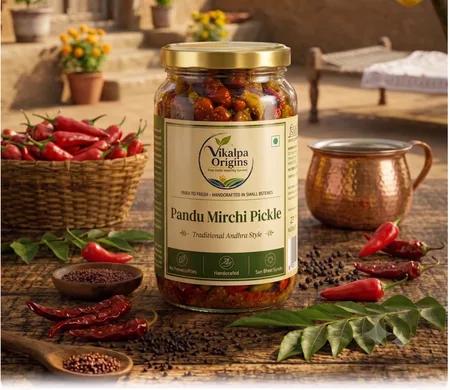 Pandu Mirchi Pickle || Pandu Mirchi Pachadi - Hyderabad Delivery